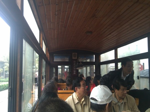 嘉陽旅游