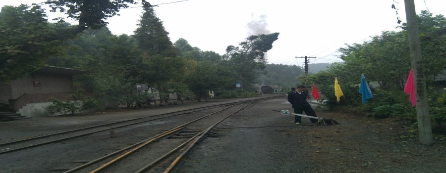 嘉陽小火車