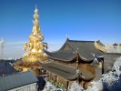 【佛緣峨樂二日游】樂山大佛 峨眉山金頂 0自費(fèi) 贈(zèng)貴賓席晚會(huì) 佛緣晚會(huì)二日游