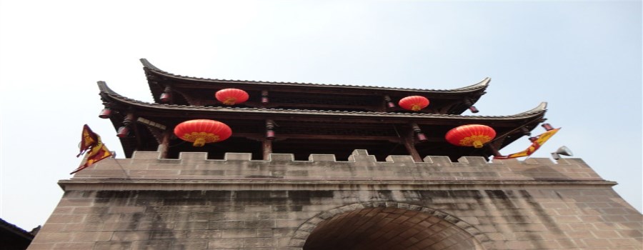 街子古鎮(zhèn)
