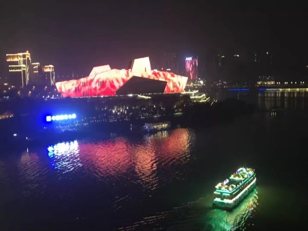 重慶旅游