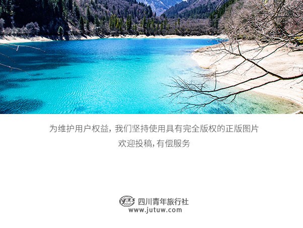 【中國死海二日游】大英死海二日游品質團＜雙汽＞