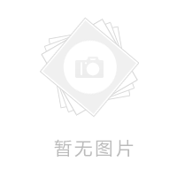 杭州